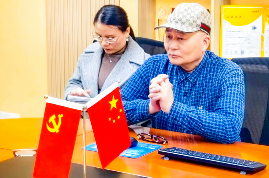 QQ截圖20231227162430.png