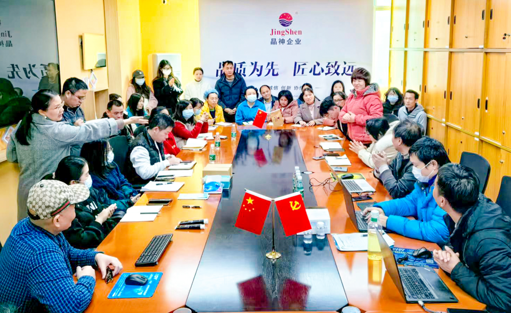 QQ截圖20231227162527.png