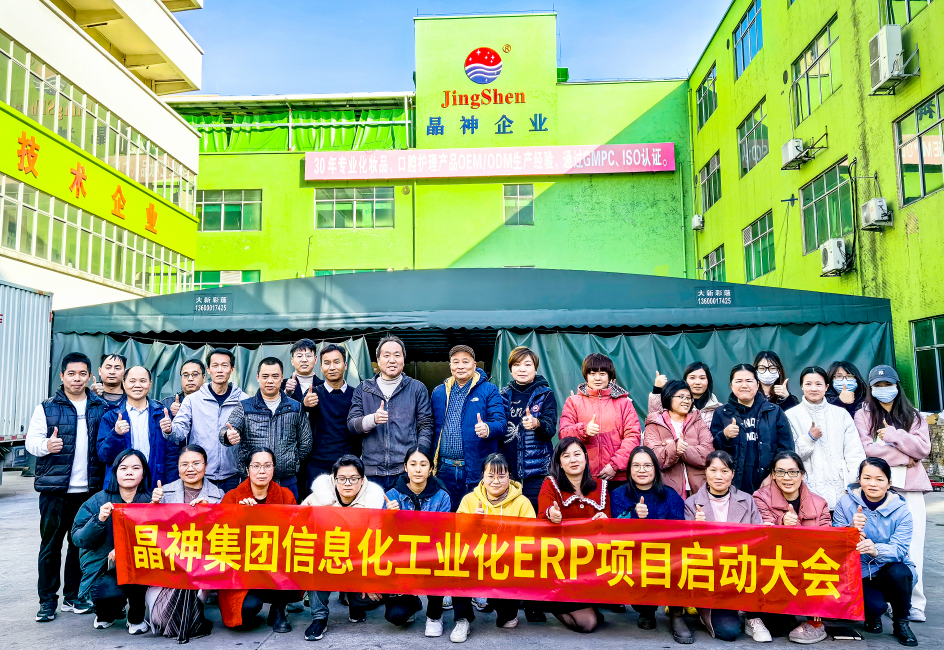QQ截圖20231226101041.png