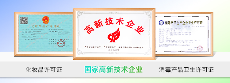 飪樹細(xì)鍒婅祫鏂檁08.jpg